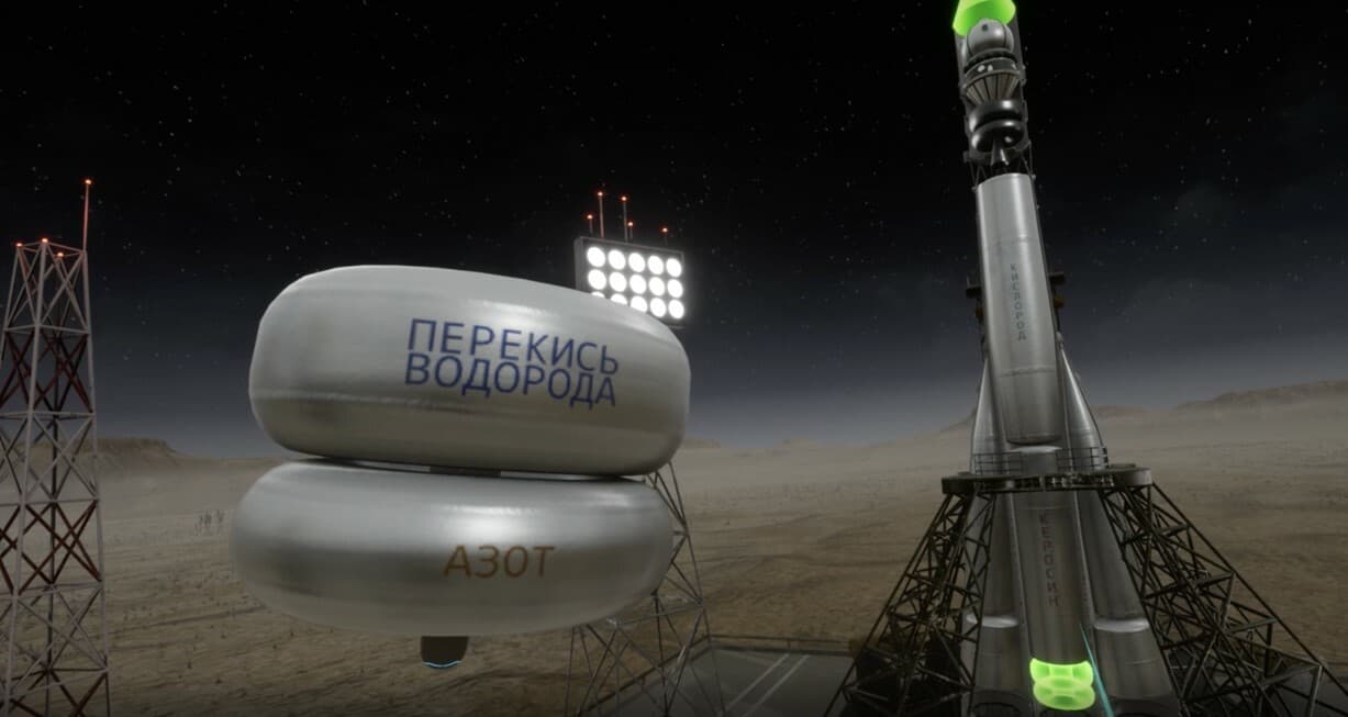 Объемная История screenshot 2