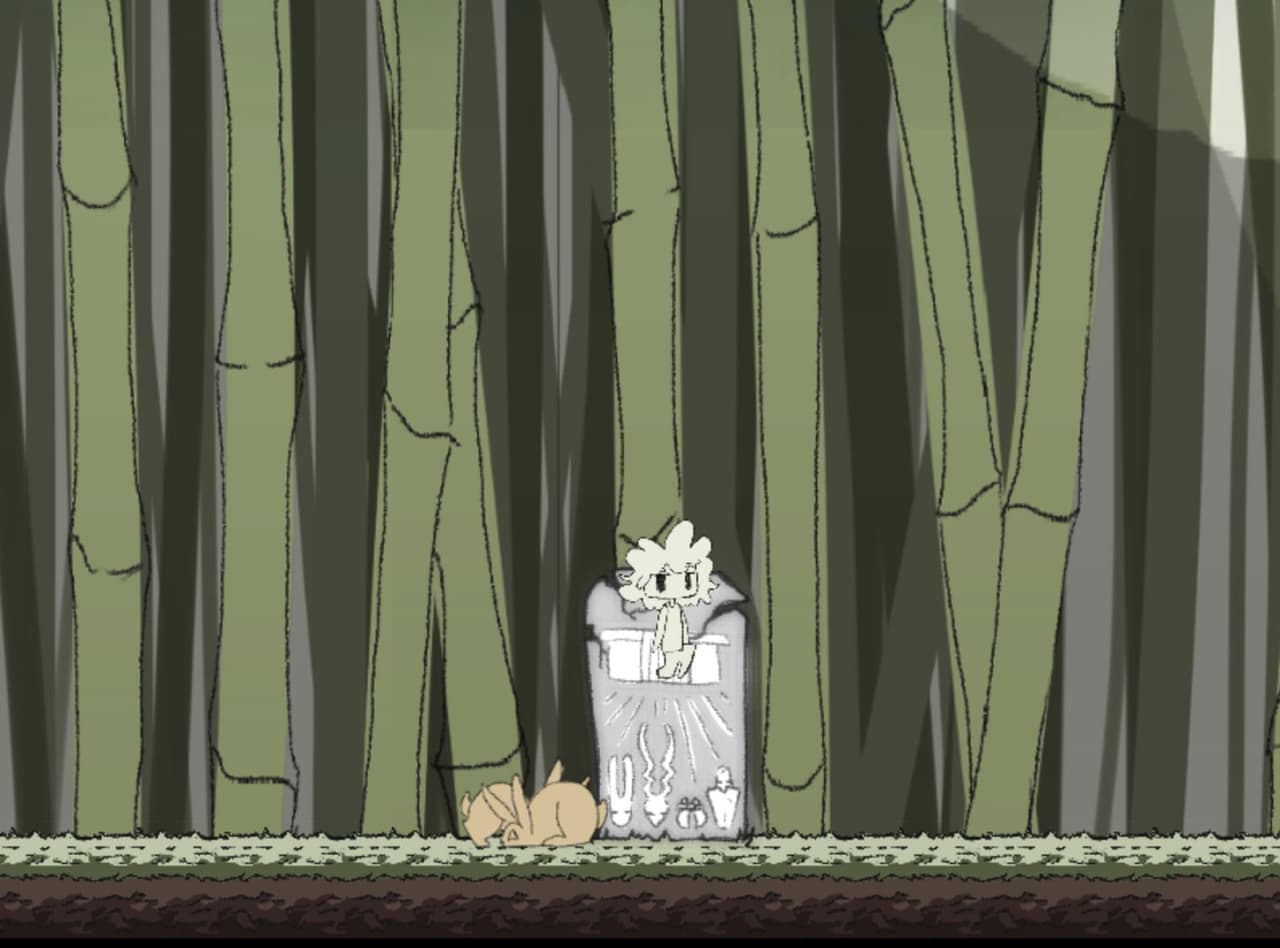 Mimick screenshot 2