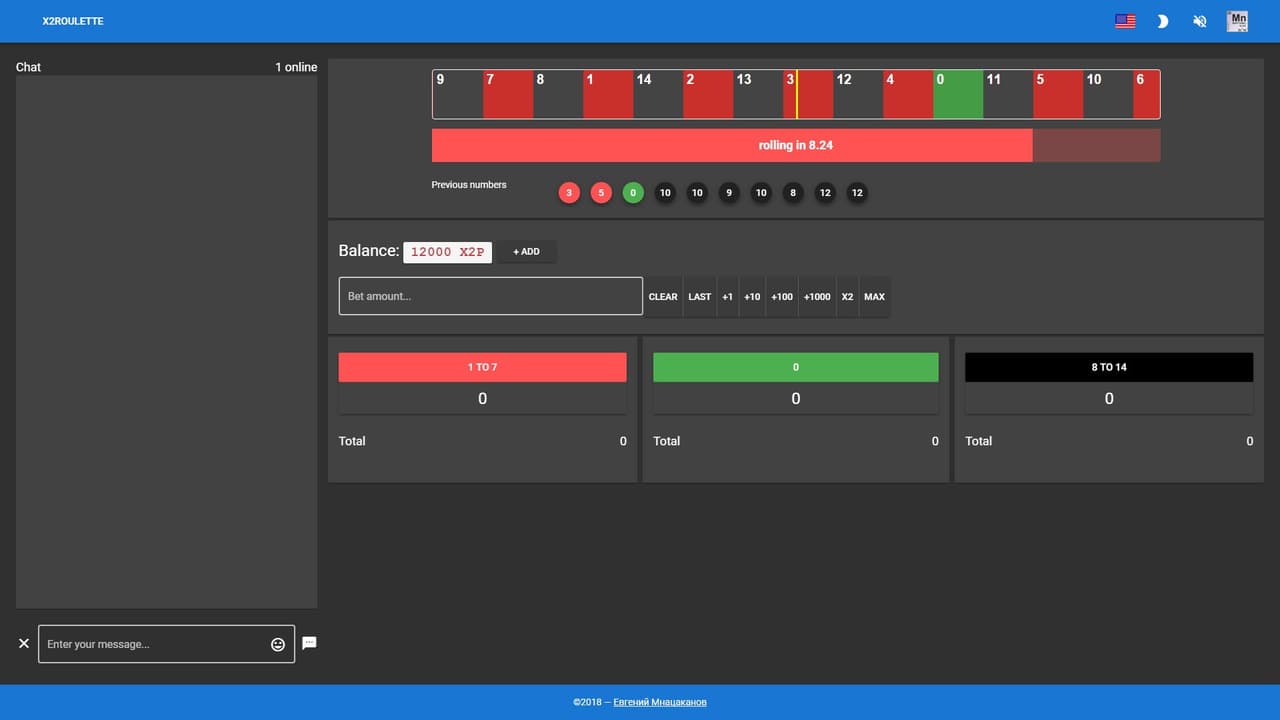 x2Roulette screenshot 3