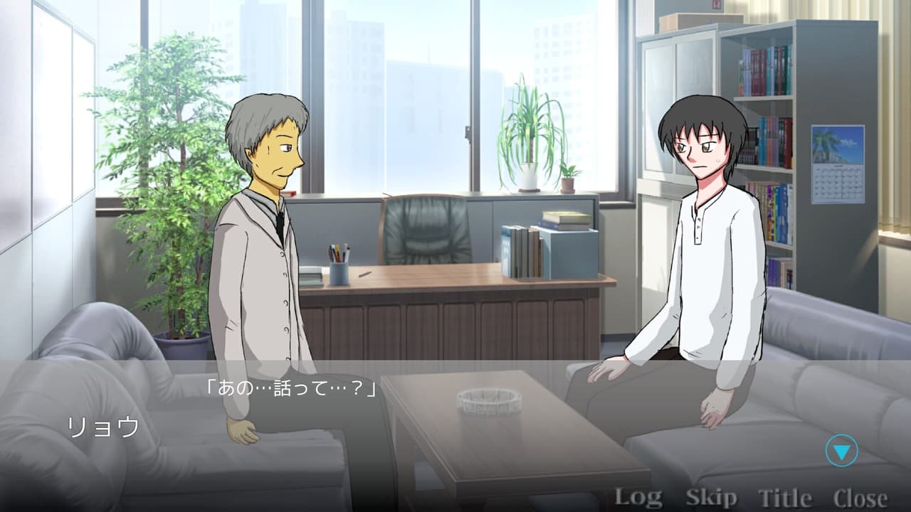 Findme ～３０才の夢追い人～ screenshot 5