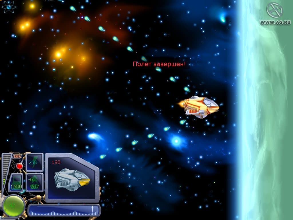 Путешествие Алисы screenshot 3