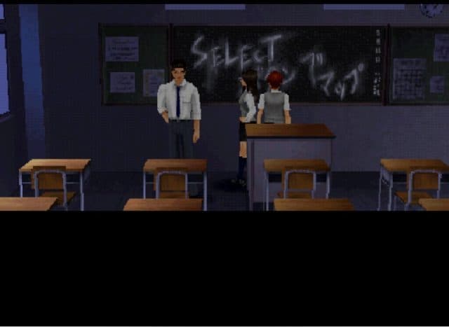 Twilight Syndrome: Saikai screenshot 2