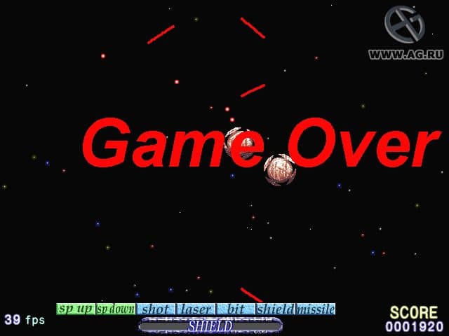 Earth Breaker screenshot 6