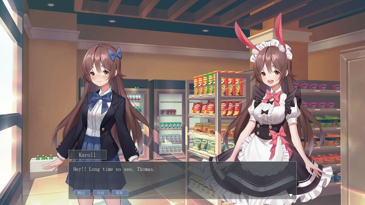 Game Collecting Simulator