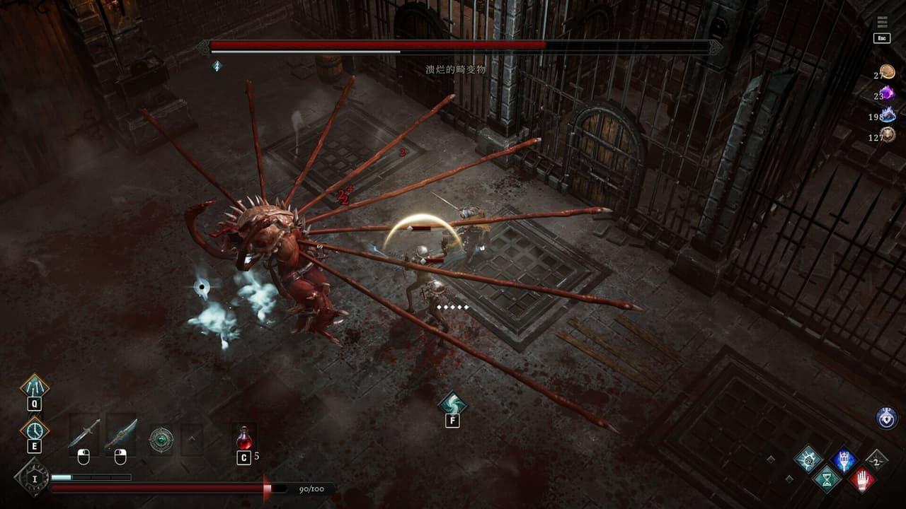 Netherworld Covenant screenshot 4