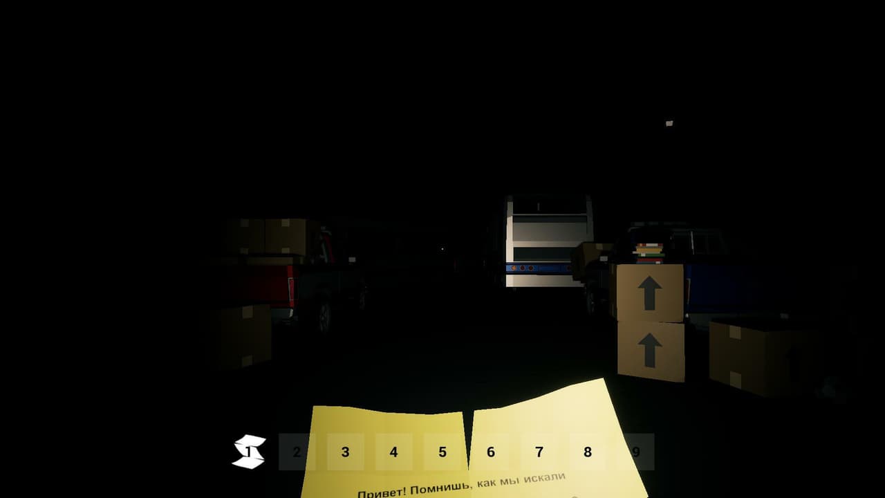 8 Notes screenshot 2