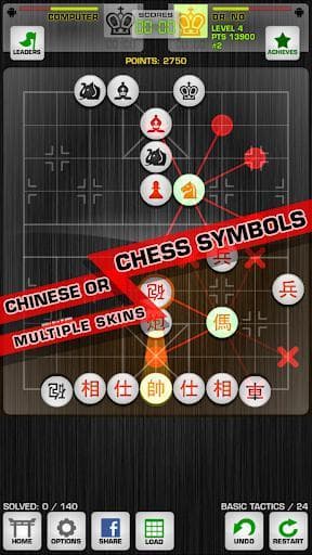 Chinese Chess: Premium screenshot 2