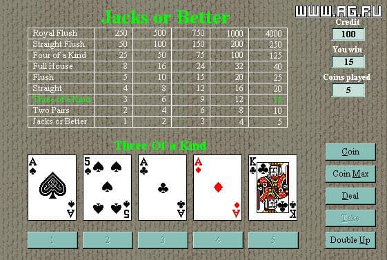 Advanced Video Poker screenshot 4