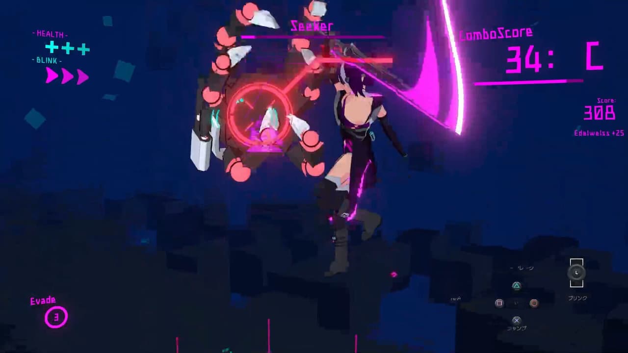 Binary. screenshot 3