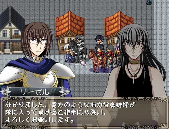 アルカナリッター screenshot 2