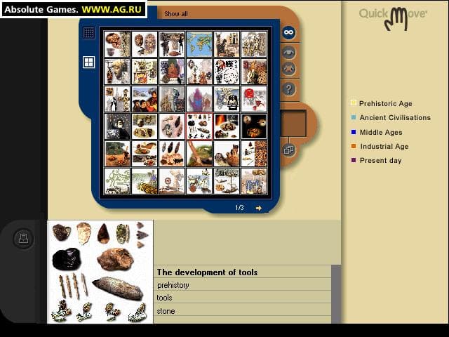 Genesys screenshot 5