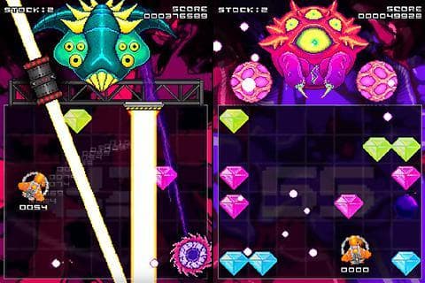 DASH-DA-DASH DX Ⅱ Devil Destroyer