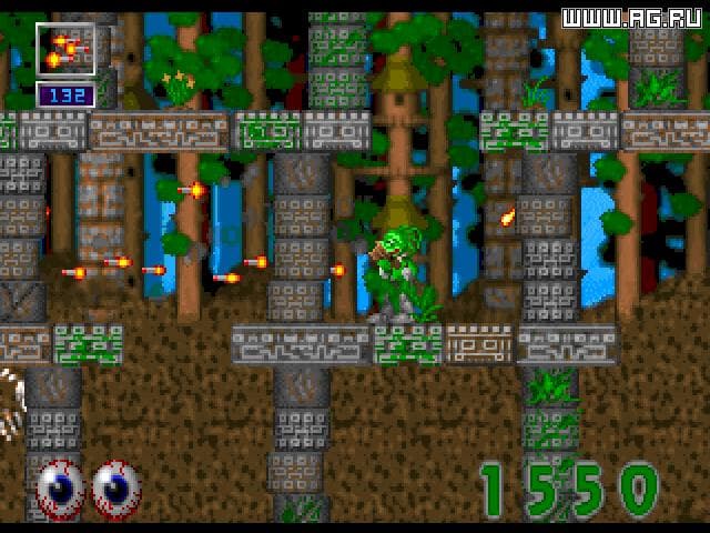 Guimo screenshot 3