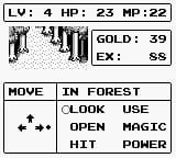 The Sword of Hope screenshot 5