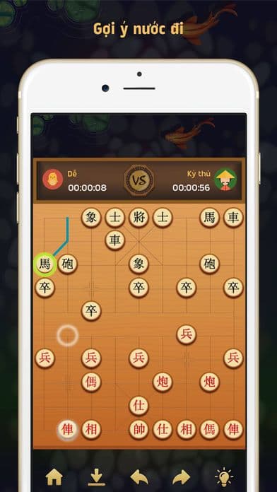 Chinese Chess - 中国象棋 screenshot 5