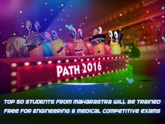 PATH 2016 screenshot 2