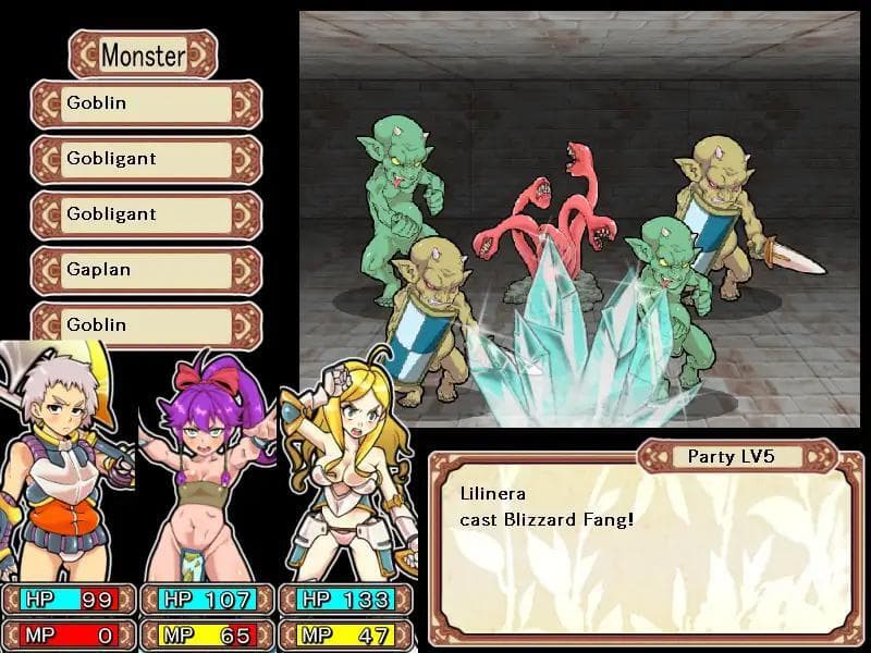 Dungeon of Erotic Master screenshot 3