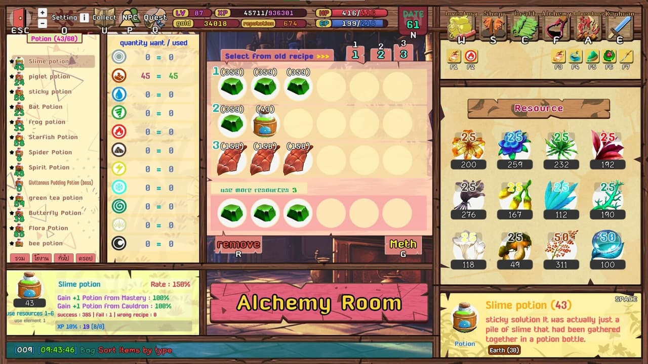 Apothecary Hero screenshot 5