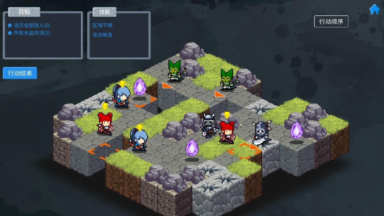 最后一回合 The Last Round screenshot 4