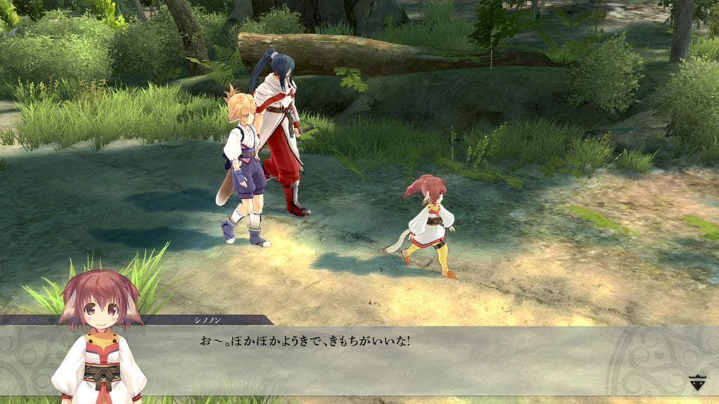 Utawarerumono: ZAN 2 screenshot 6