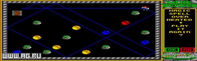 Mindbender screenshot 4