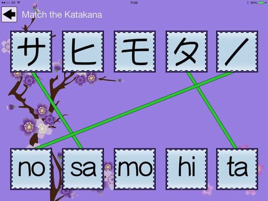 Katakana: Matchups screenshot 2