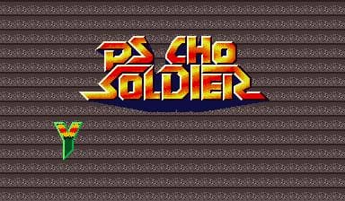 Psycho Soldier (1986) screenshot 4