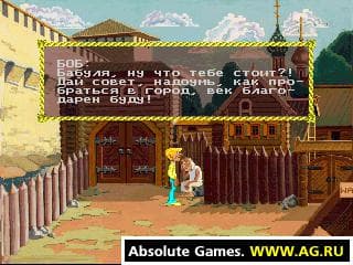 Tsarevna: A Medieval Russia Quest screenshot 3