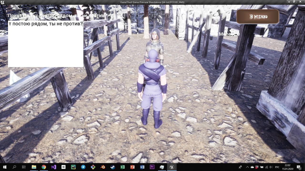 Golubets Game screenshot 4