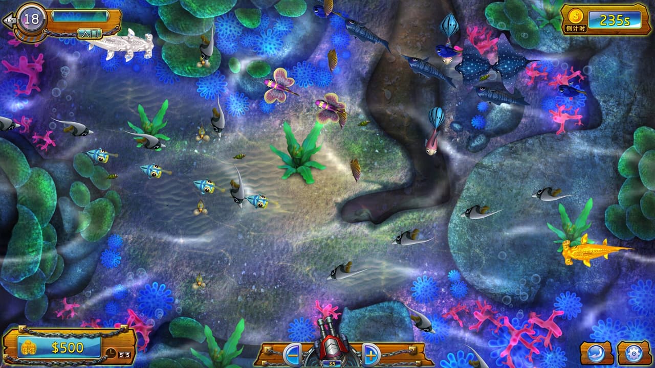 射鱼鱼 screenshot 2