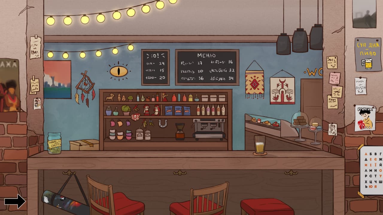 Ghost Delivery (DEMO) screenshot 3