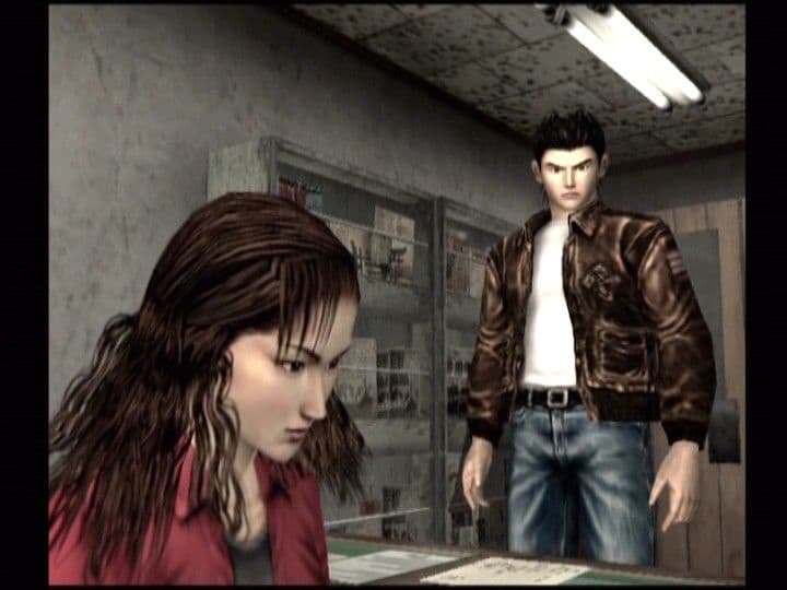 Shenmue II screenshot 3