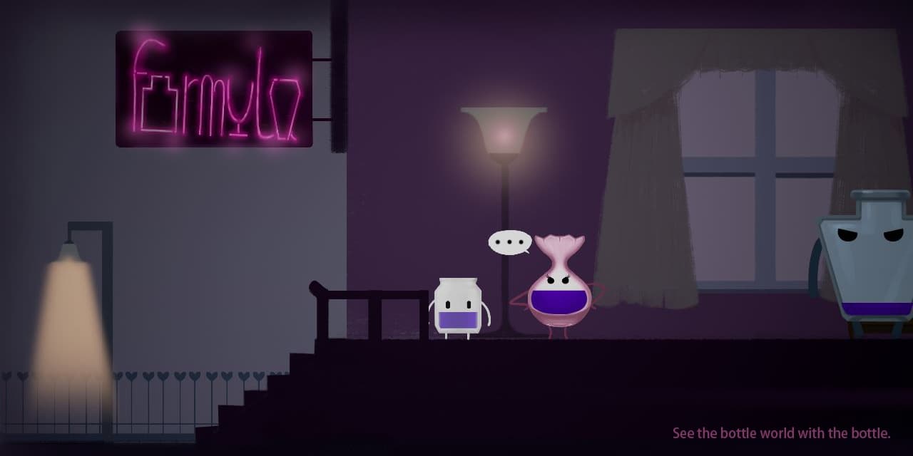 Empty Bottle screenshot 2