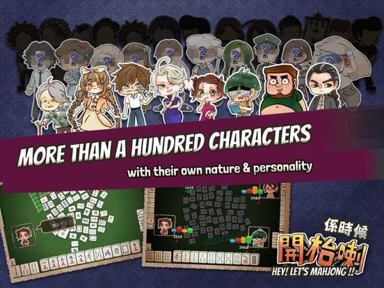 Lets Mahjong
