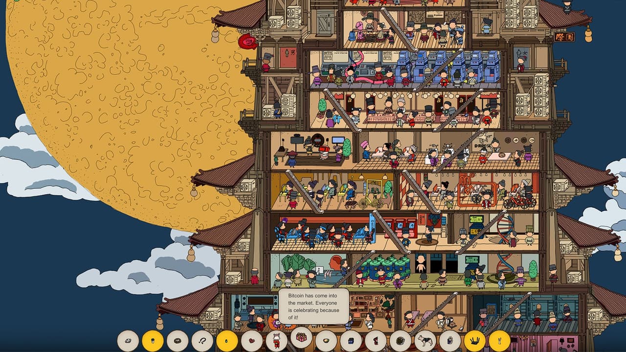 Dream Detective screenshot 5