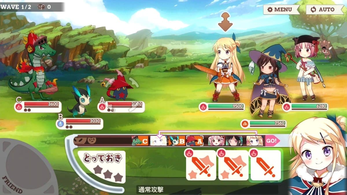 Kirara Fantasia screenshot 6