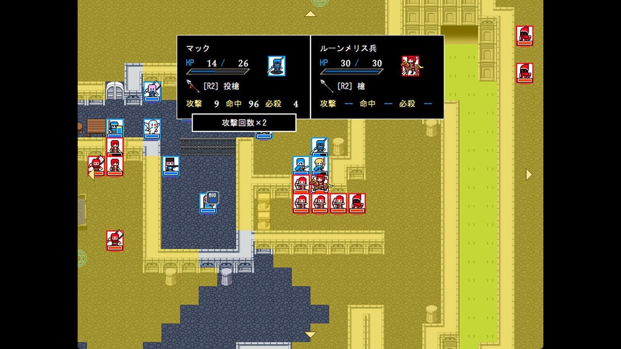 導白のルセン2 -いつか、きみが大人になっても screenshot 6