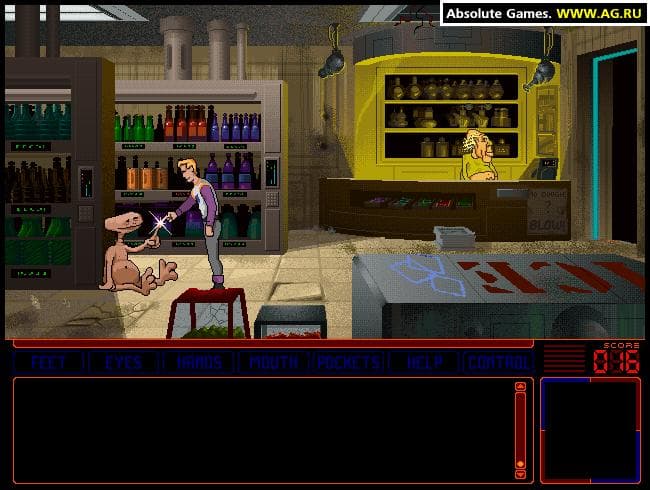 Space Quest 6: Roger Wilco in the Spinal Frontier screenshot 2