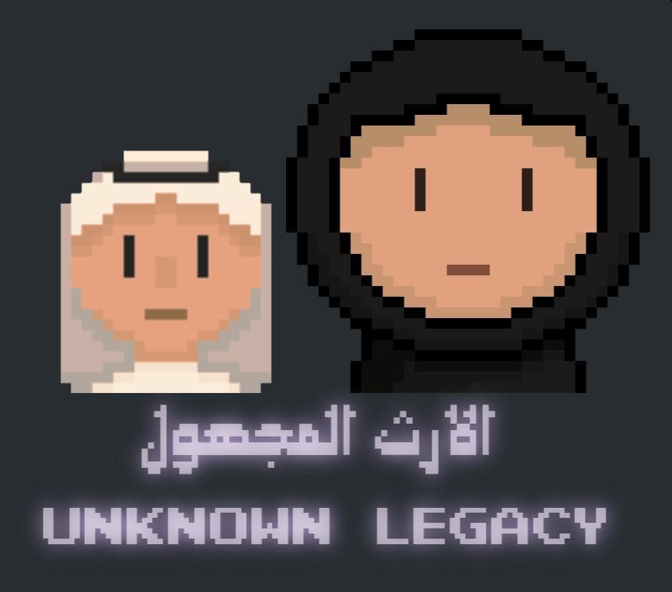 Unknown Legacy DEMO