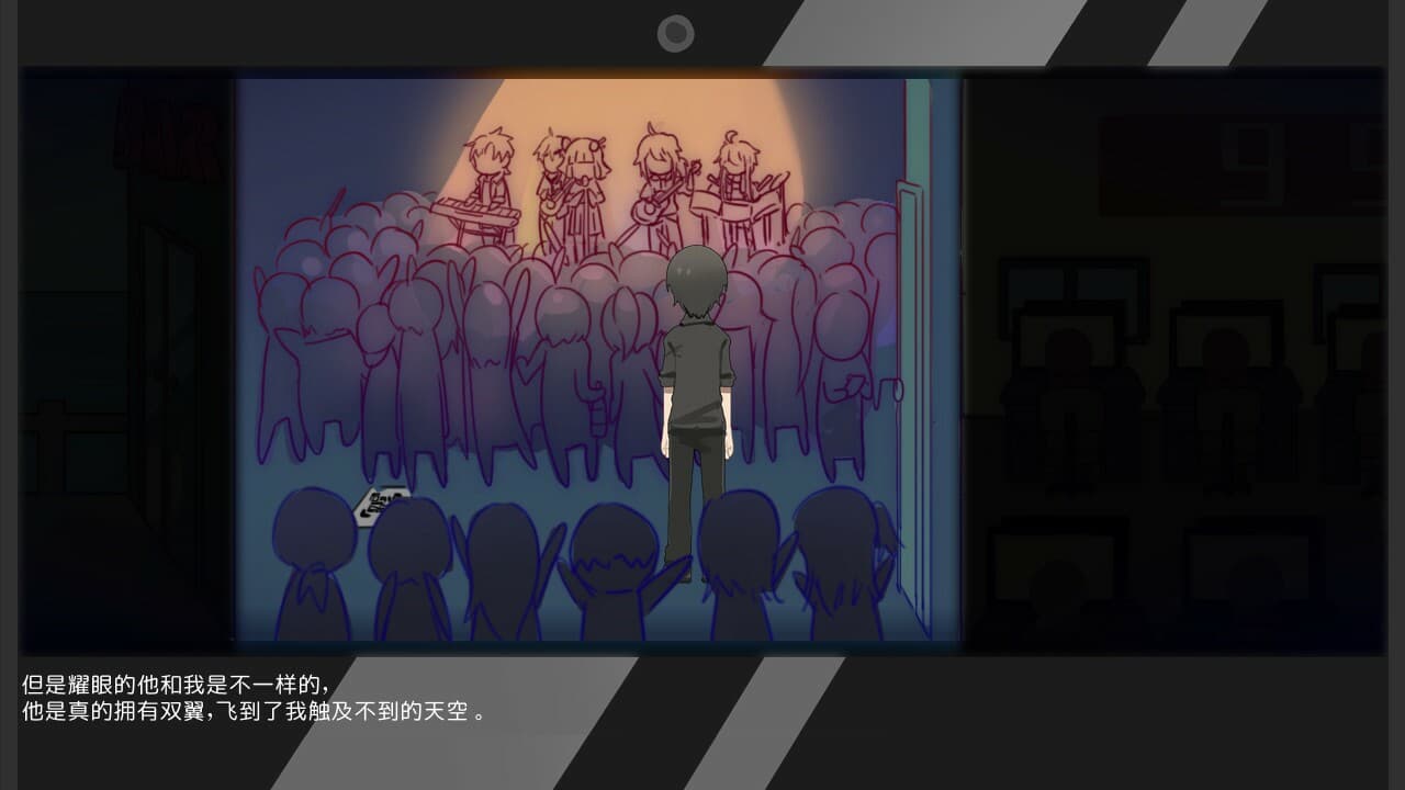 涨粉二维码 screenshot 6