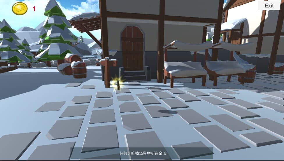 Ghost Story screenshot 4