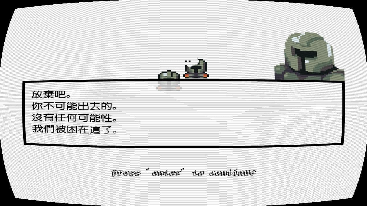 WhiteCRT白色電視機