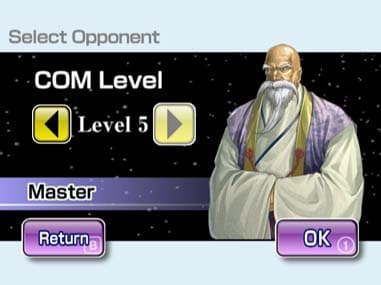Silver Star Reversi screenshot 6