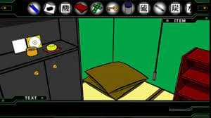 CRIMSON ROOM: REVERSE screenshot 4