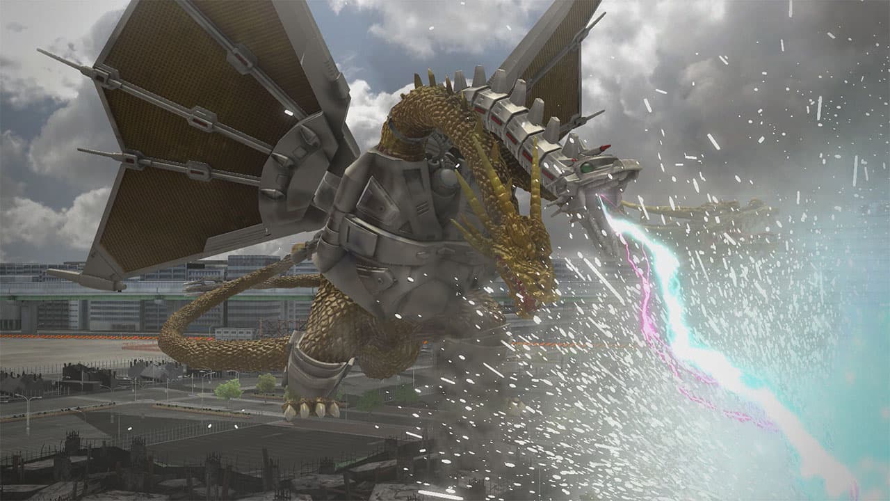 GODZILLA screenshot 5