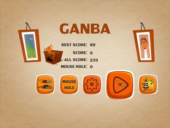 Ganba