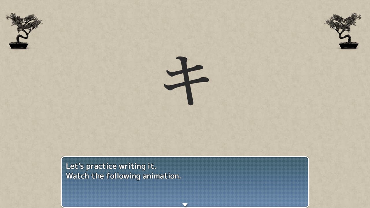Learn Japanese To Survive! Katakana War screenshot 3