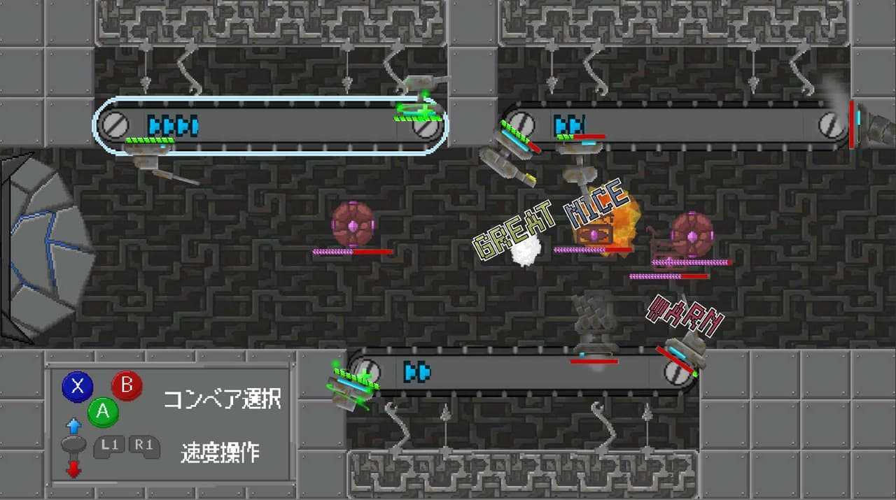 Speed or Heal screenshot 4