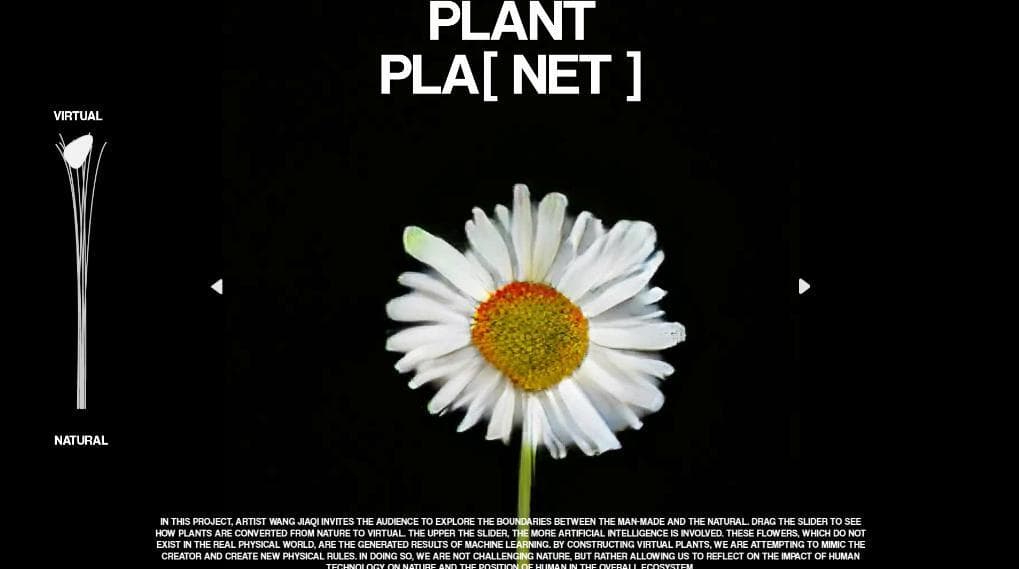 PLANT PLA[ NET ] screenshot 2