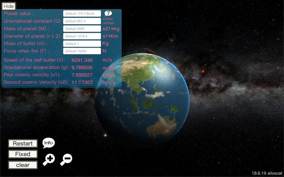Newtons Cannonball Simulator